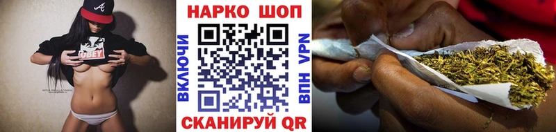 Магазины продажи наркотиков Павлово Марихуана Cocaine ГАШИШ A PVP АМФ Мефедрон