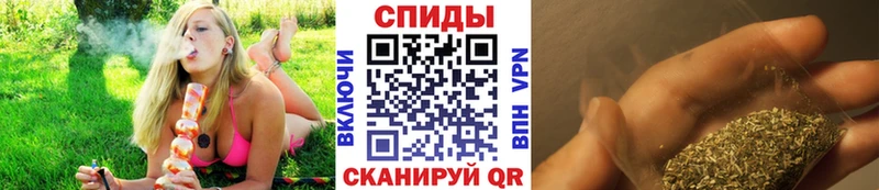 дарнет шоп  мега ссылки  Бутират 99%  Павлово 