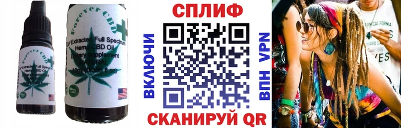 blacksprut ONION  Павлово  Canna-Cookies марихуана 