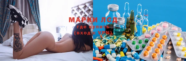 mdma Богданович