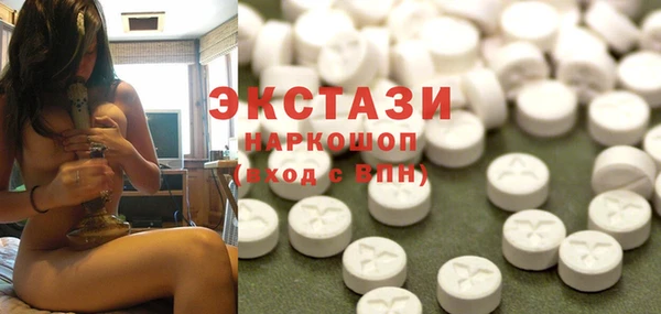 MDMA Premium VHQ Остров