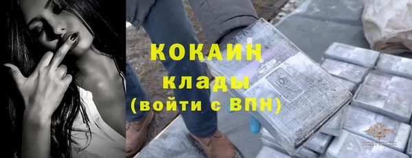 круглые Осташков