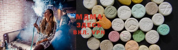 mdma Богданович