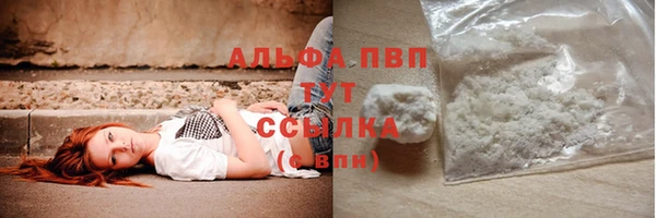 мет Нягань