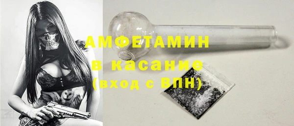 круглые Осташков