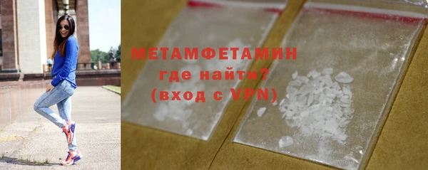 круглые Осташков