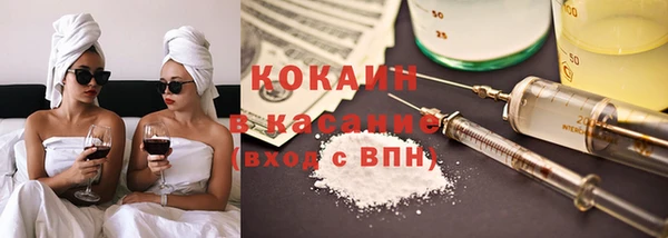круглые Осташков