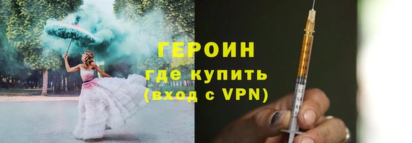 мет Нягань
