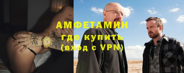 круглые Осташков