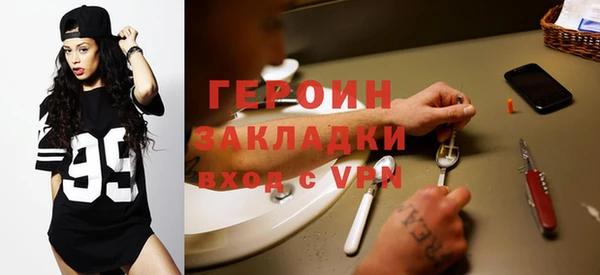 дмт Осинники