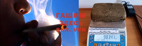 круглые Осташков