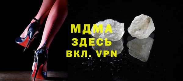 круглые Осташков