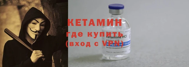 дмт Осинники