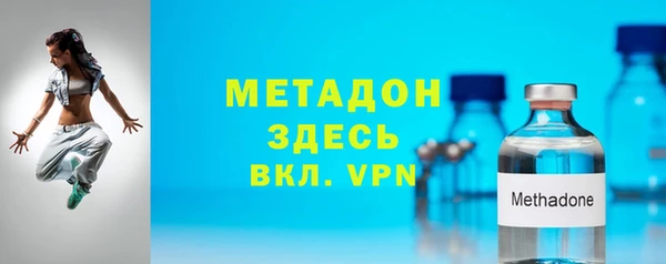 мет Нягань