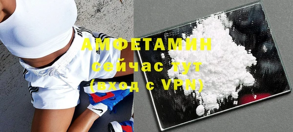 MDMA Premium VHQ Остров