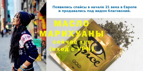 MDMA Premium VHQ Остров