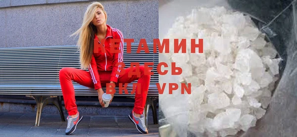 дмт Осинники