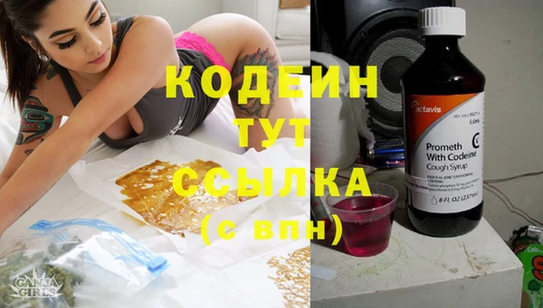 круглые Осташков