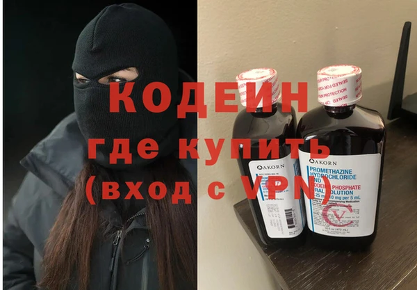 круглые Осташков