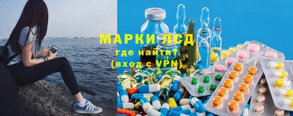 MDMA Premium VHQ Остров