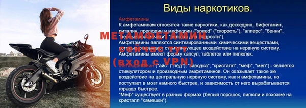 MDMA Premium VHQ Остров