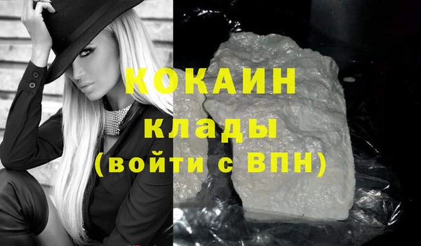 MDMA Premium VHQ Остров
