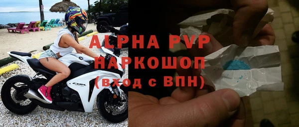 круглые Осташков