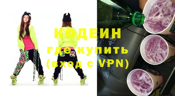мет Нягань