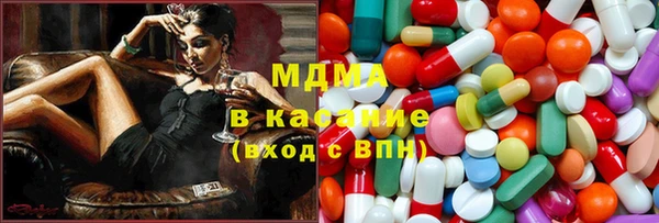 мет Нягань