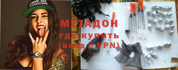 MDMA Premium VHQ Остров
