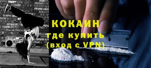 MDMA Premium VHQ Остров