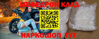 индика Гай