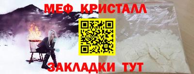 крисы Апрелевка