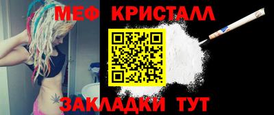индика Гай