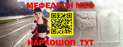 индика Гай