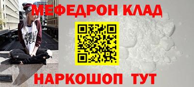 крисы Апрелевка