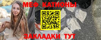 марки nbome Гагарин