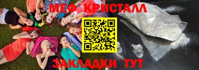 индика Гай