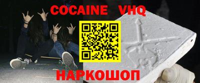 индика Гай