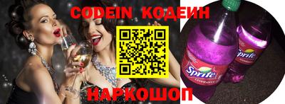 индика Гай