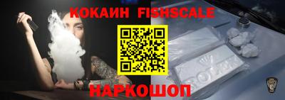 марки nbome Гагарин