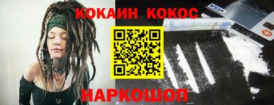 крисы Апрелевка