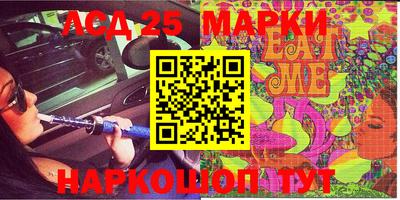 крисы Апрелевка