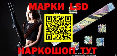 трава Абакан