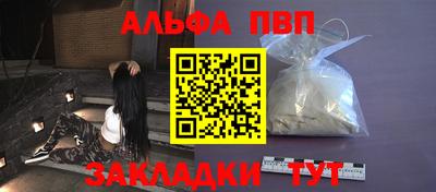 индика Гай