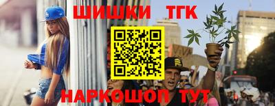 меф VHQ Аргун