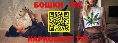 крисы Апрелевка