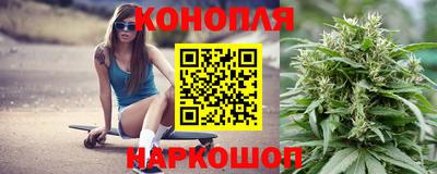 меф VHQ Аргун