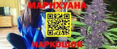 марки nbome Гагарин
