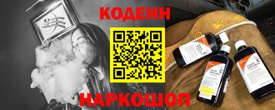 индика Гай